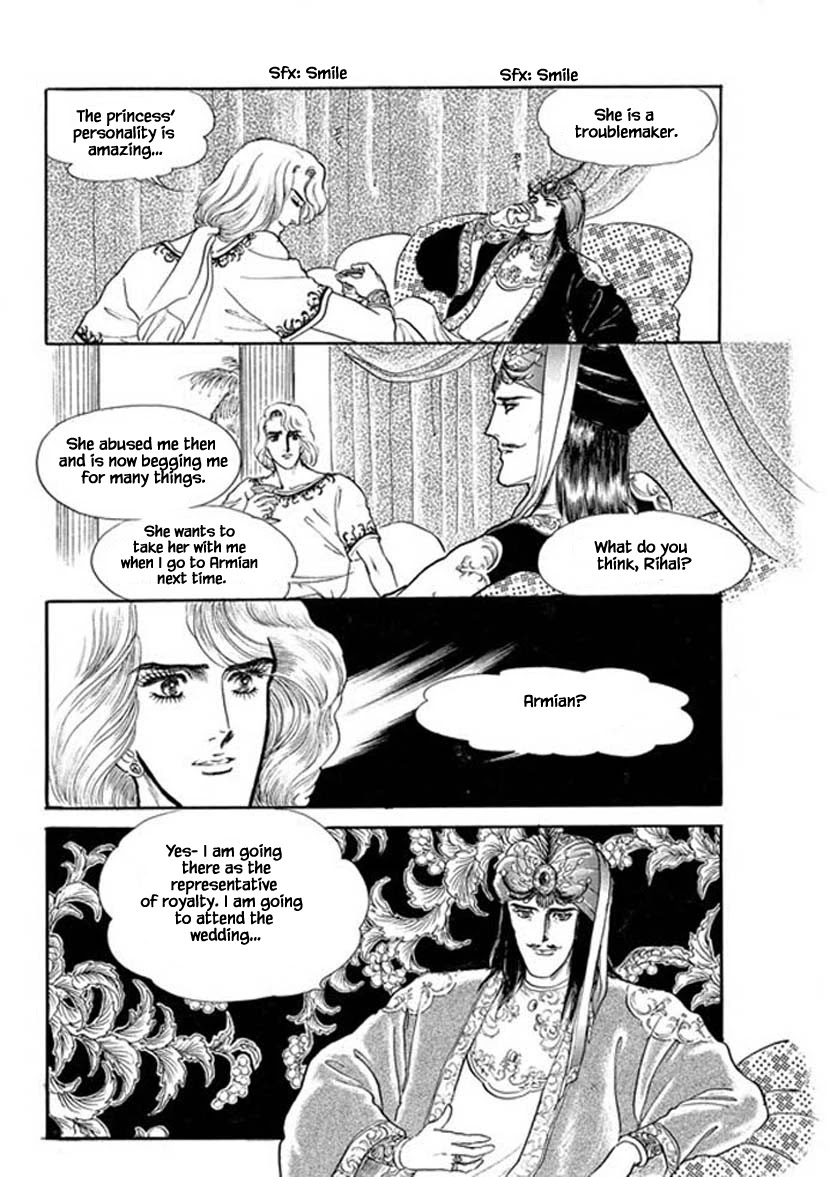 Four Daughters of Armian Chapter 22 page 11 - Chapter 22
