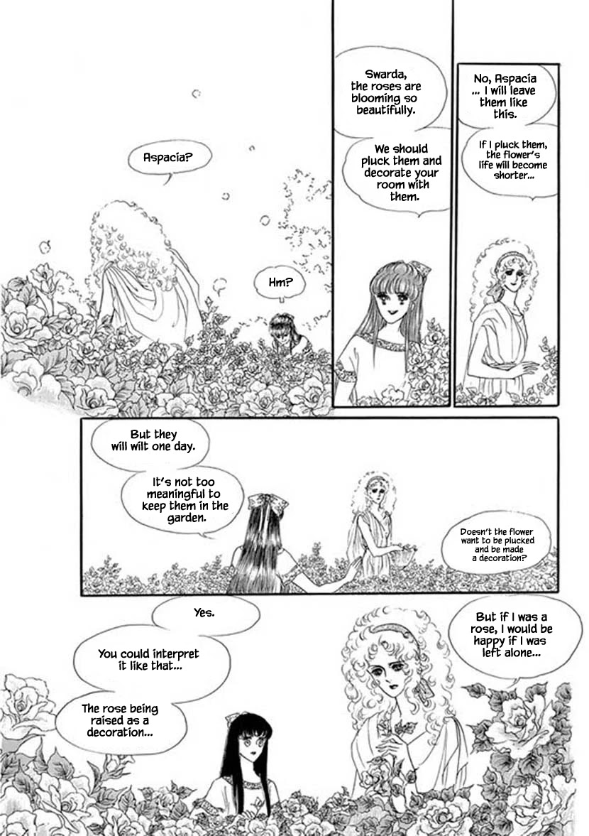 Four Daughters of Armian Chapter 22 page 18 - Chapter 22