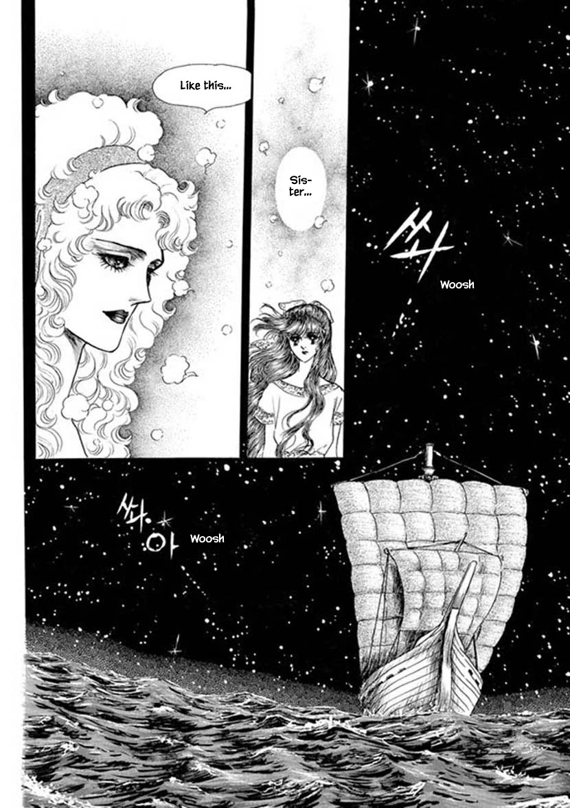 Four Daughters of Armian Chapter 22 page 19 - Chapter 22