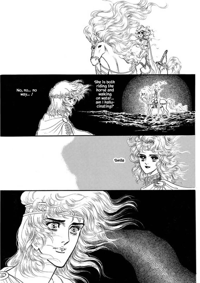 Four Daughters of Armian Chapter 22 page 22 - Chapter 22