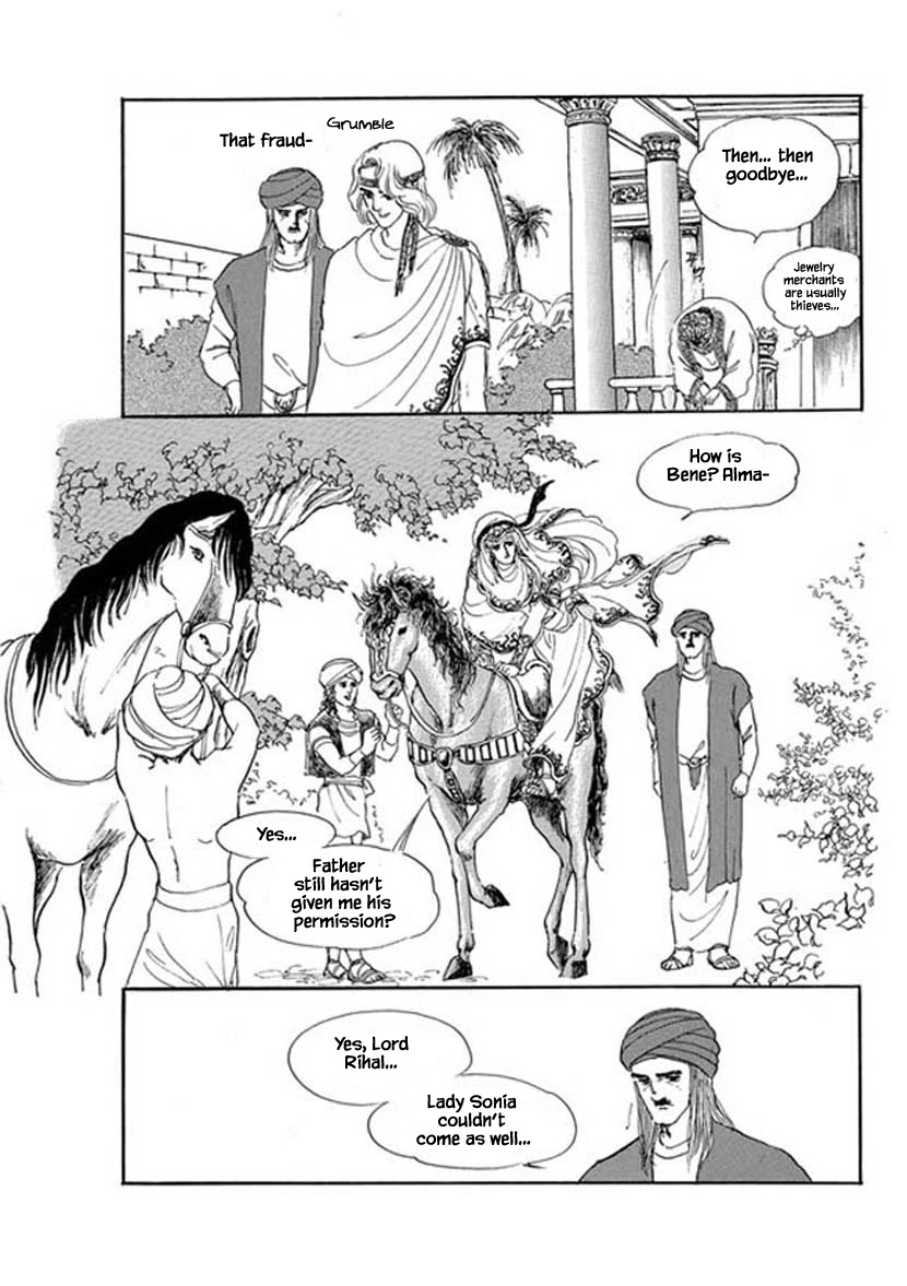 Four Daughters of Armian Chapter 22 page 6 - Chapter 22