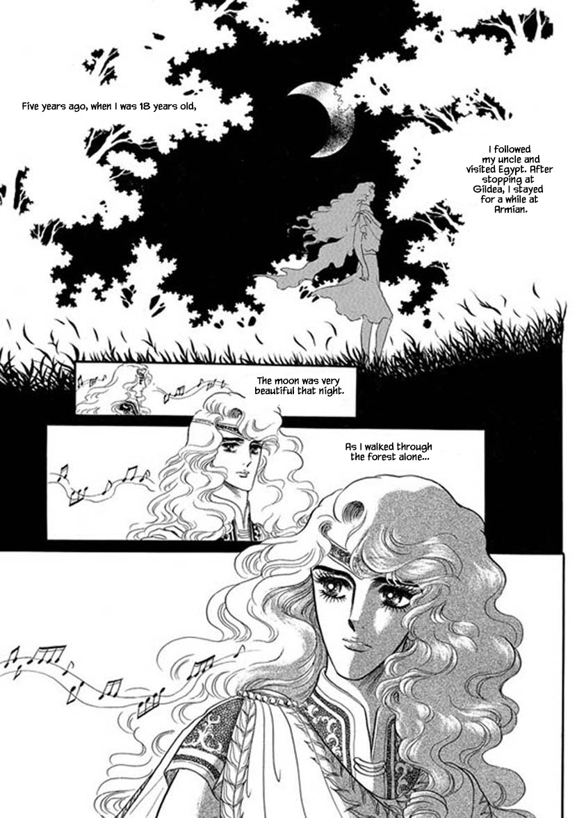 Four Daughters of Armian Chapter 3 page 10 - Chapter 3