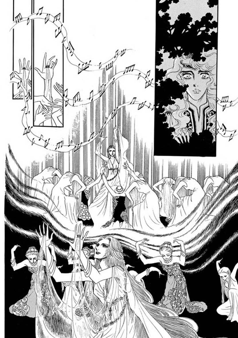 Four Daughters of Armian Chapter 3 page 11 - Chapter 3