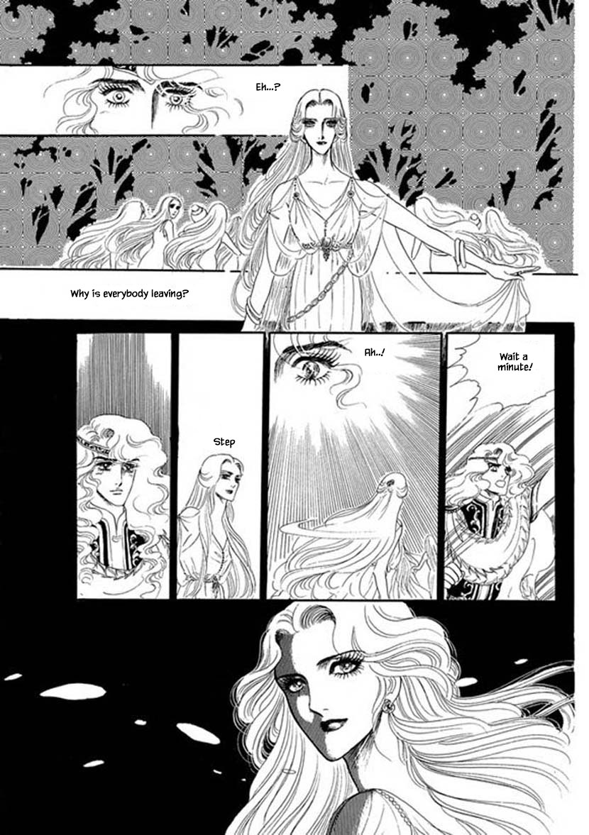 Four Daughters of Armian Chapter 3 page 16 - Chapter 3