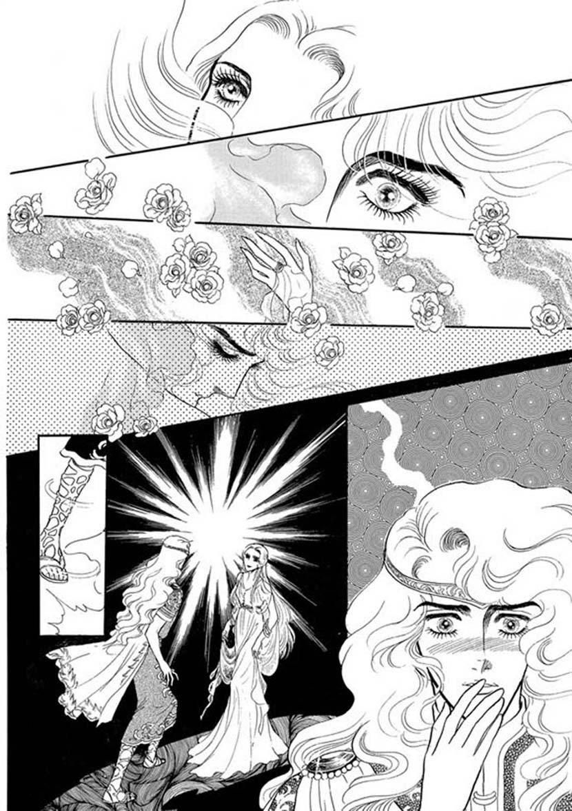Four Daughters of Armian Chapter 3 page 19 - Chapter 3