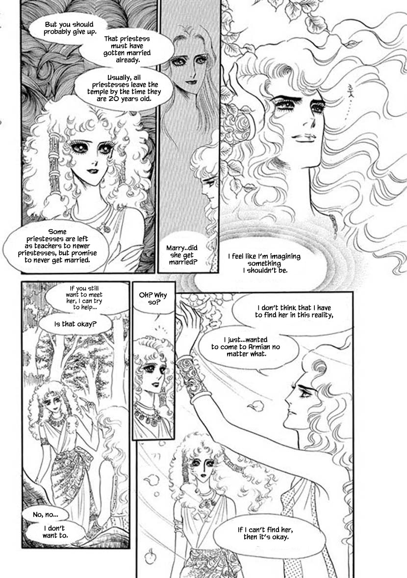 Four Daughters of Armian Chapter 3 page 25 - Chapter 3