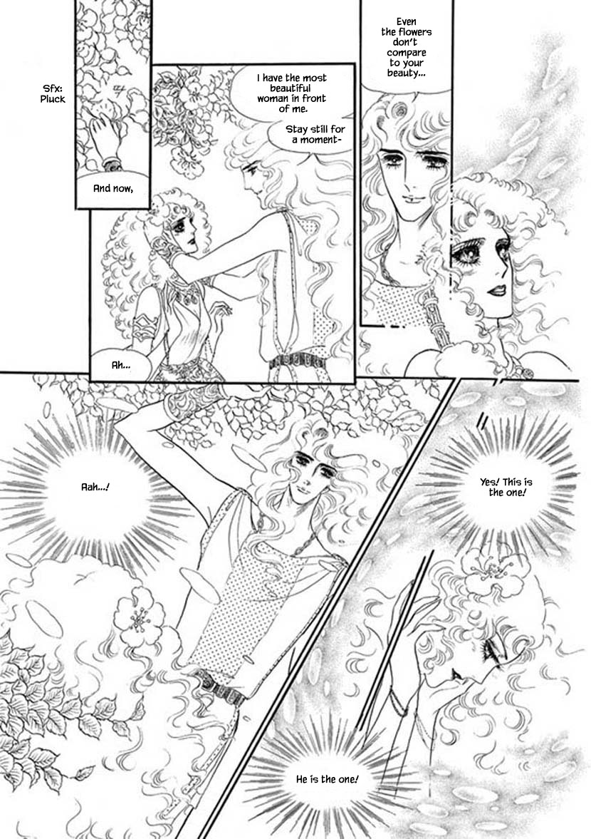Four Daughters of Armian Chapter 3 page 26 - Chapter 3