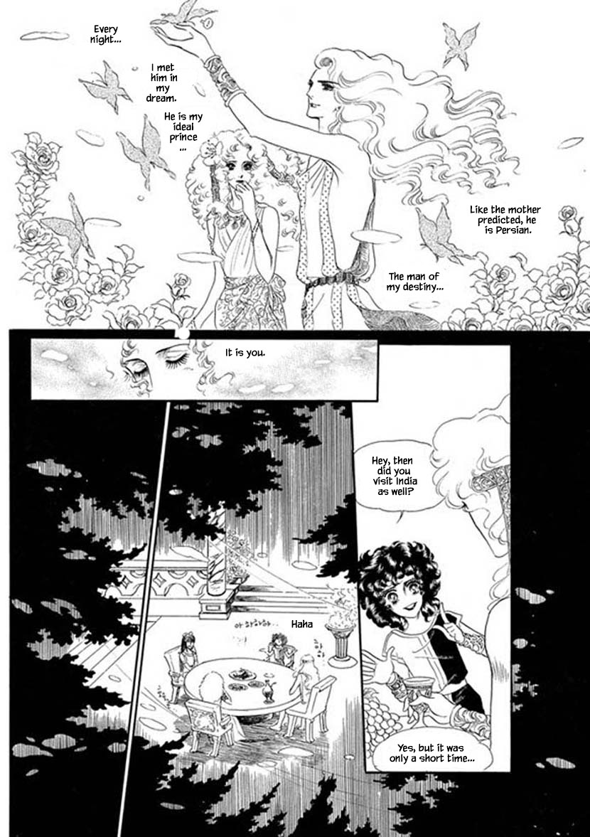 Four Daughters of Armian Chapter 3 page 27 - Chapter 3