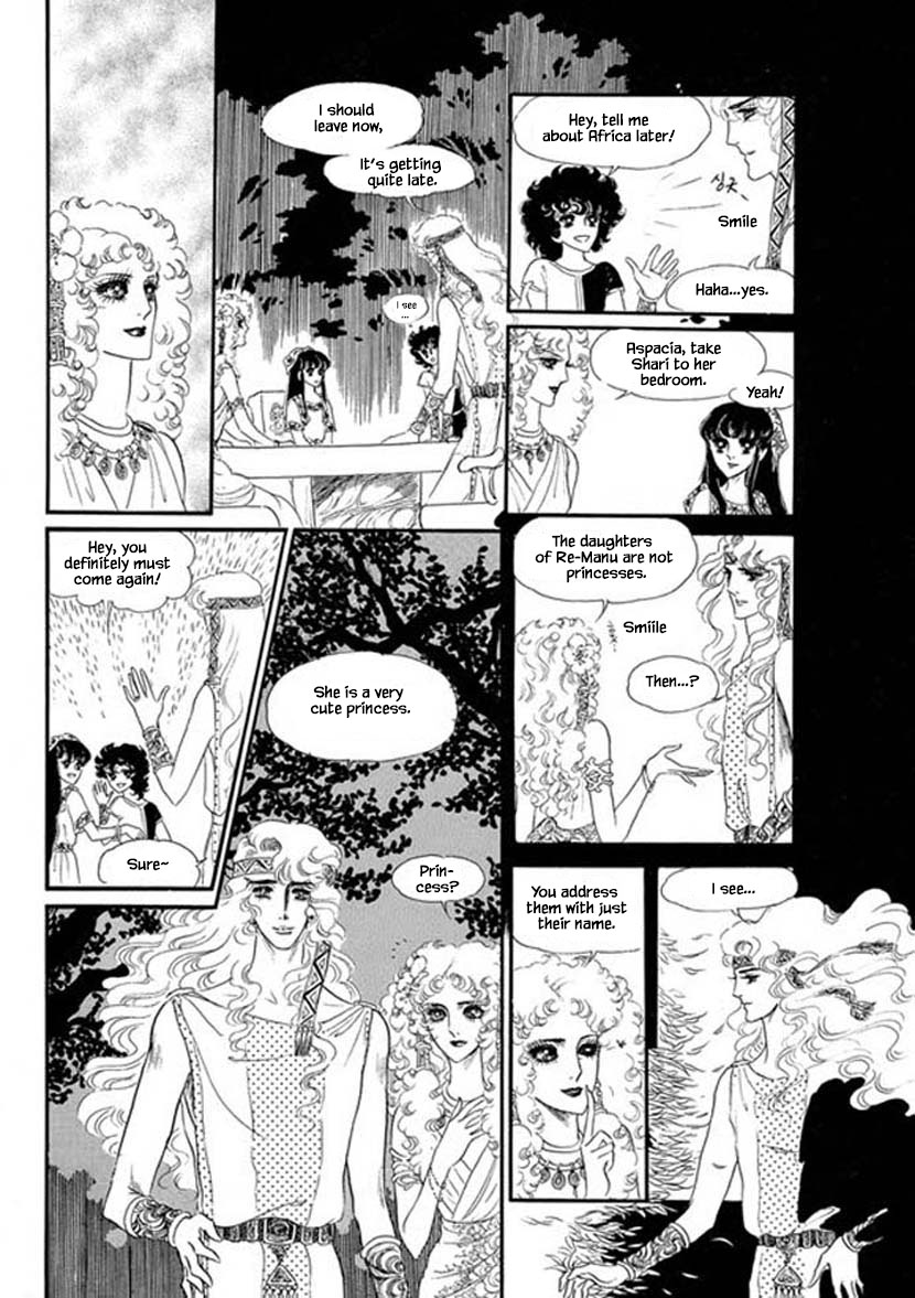 Four Daughters of Armian Chapter 3 page 29 - Chapter 3