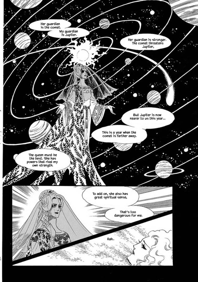 Four Daughters of Armian Chapter 3 page 3 - Chapter 3