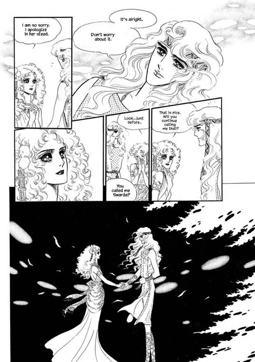 Four Daughters of Armian Chapter 3 page 33 - Chapter 3