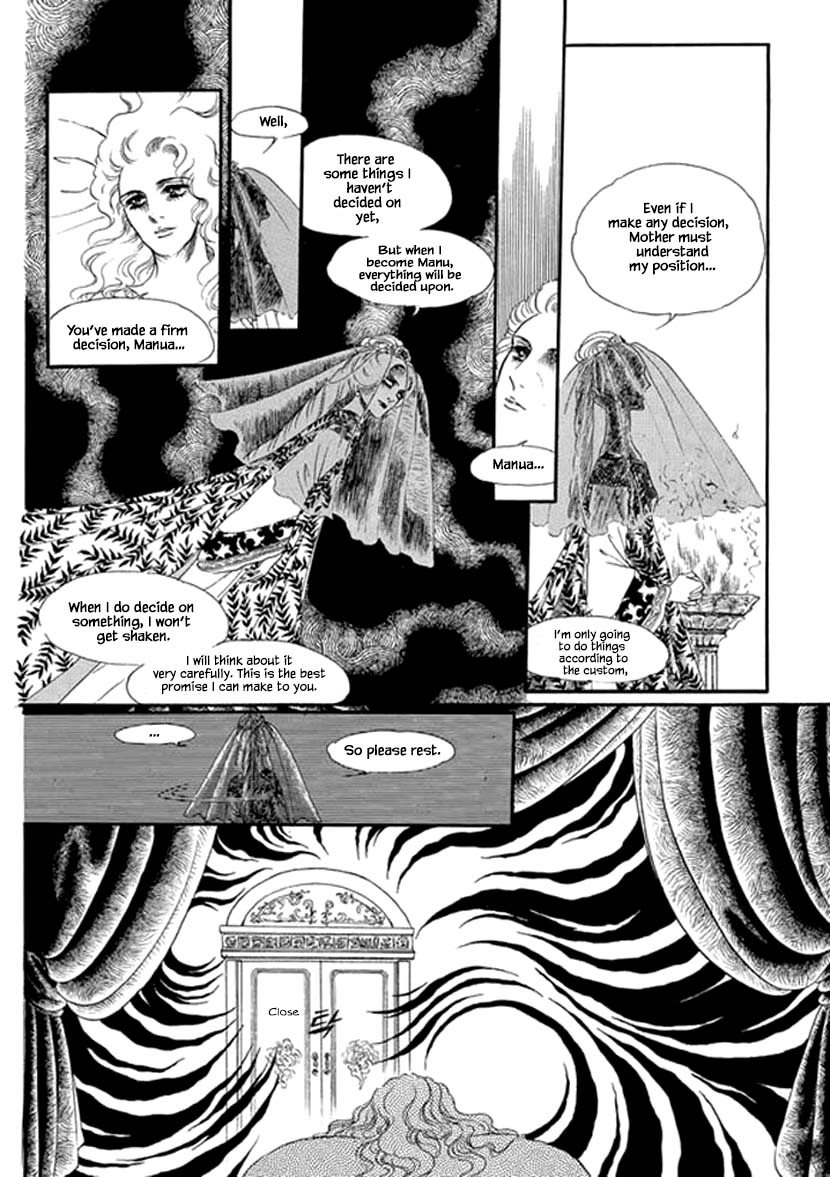 Four Daughters of Armian Chapter 3 page 5 - Chapter 3