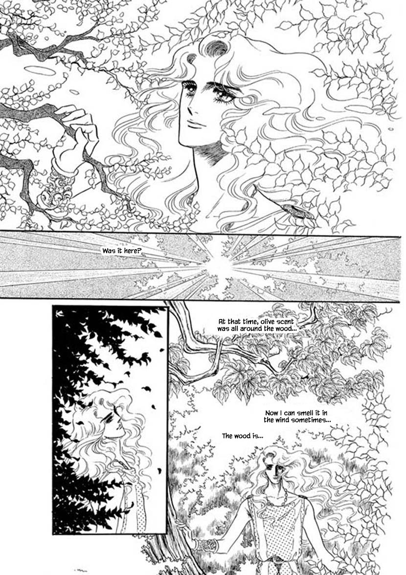 Four Daughters of Armian Chapter 3 page 8 - Chapter 3