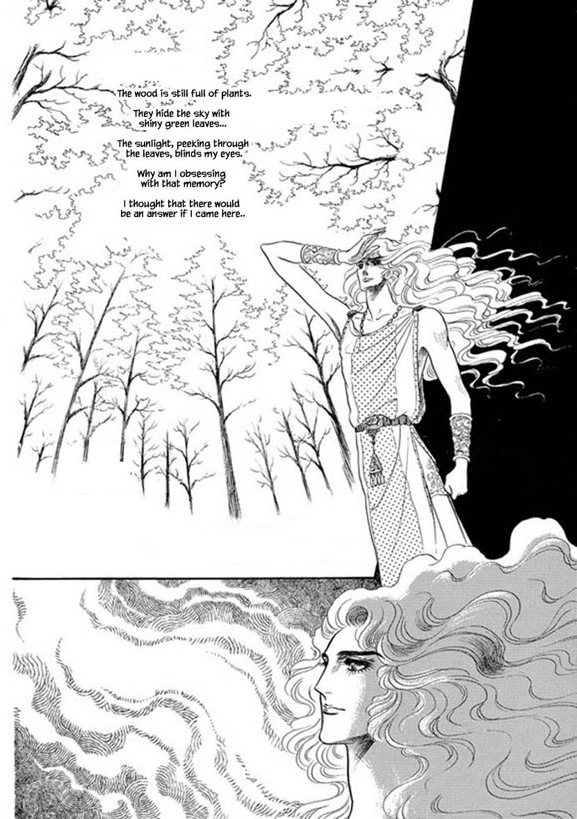 Four Daughters of Armian Chapter 3 page 9 - Chapter 3