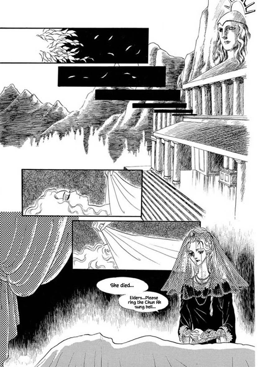 Four Daughters of Armian Chapter 4 page 1 - Chapter 4