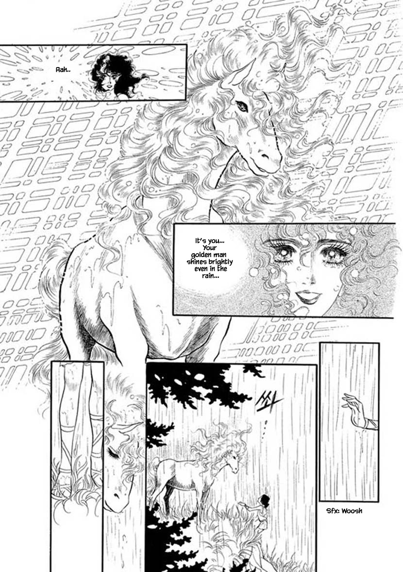 Four Daughters of Armian Chapter 4 page 11 - Chapter 4