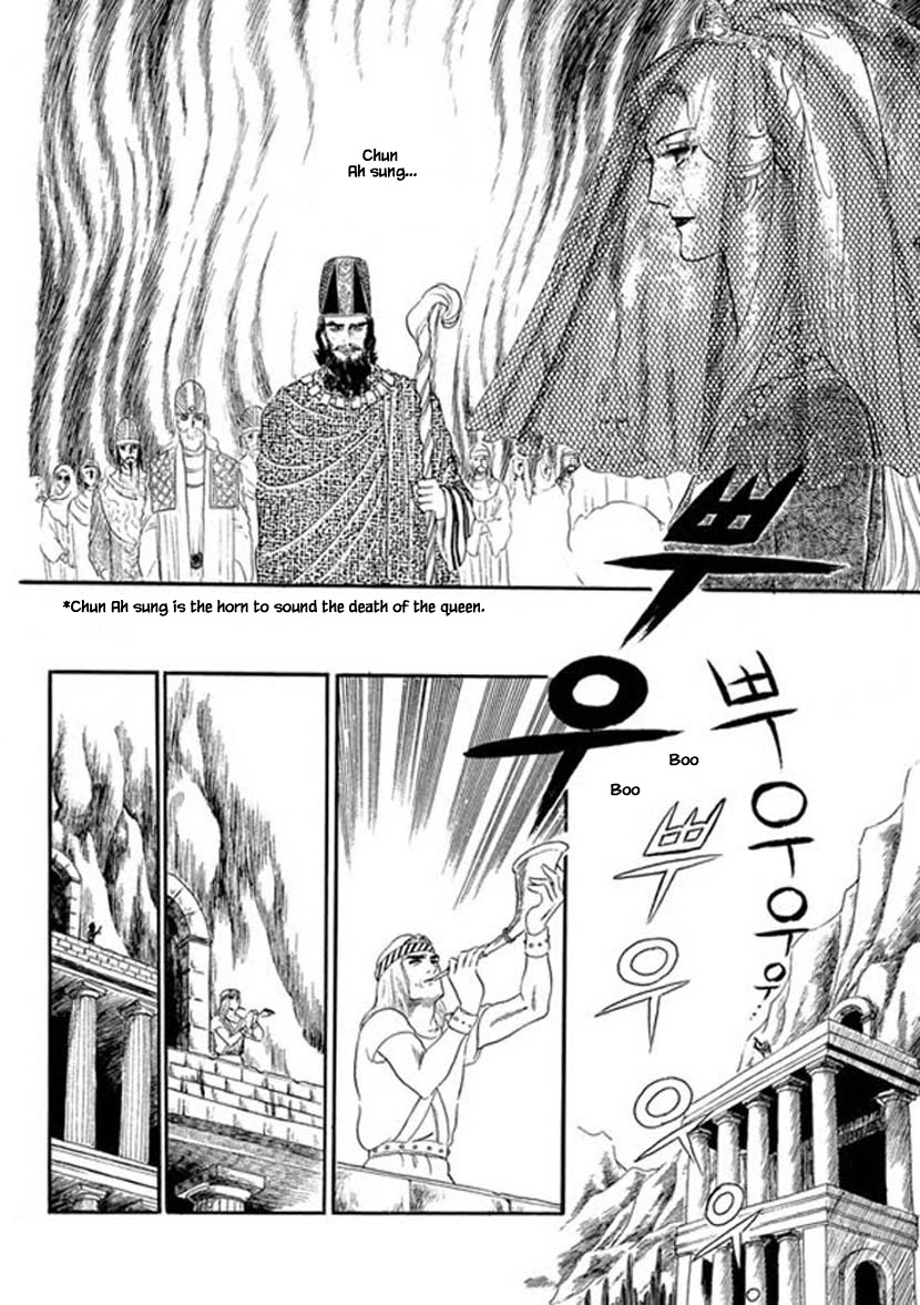 Four Daughters of Armian Chapter 4 page 2 - Chapter 4