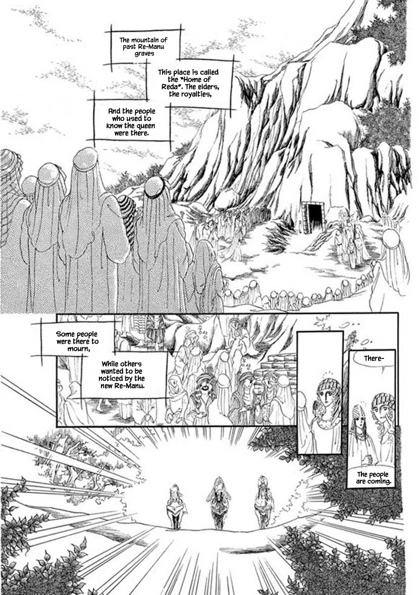 Four Daughters of Armian Chapter 4 page 21 - Chapter 4
