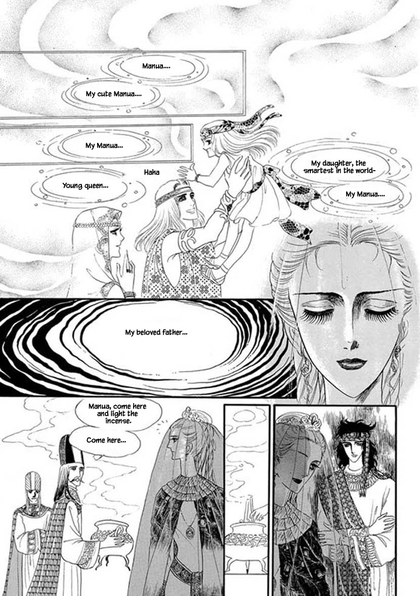 Four Daughters of Armian Chapter 4 page 27 - Chapter 4