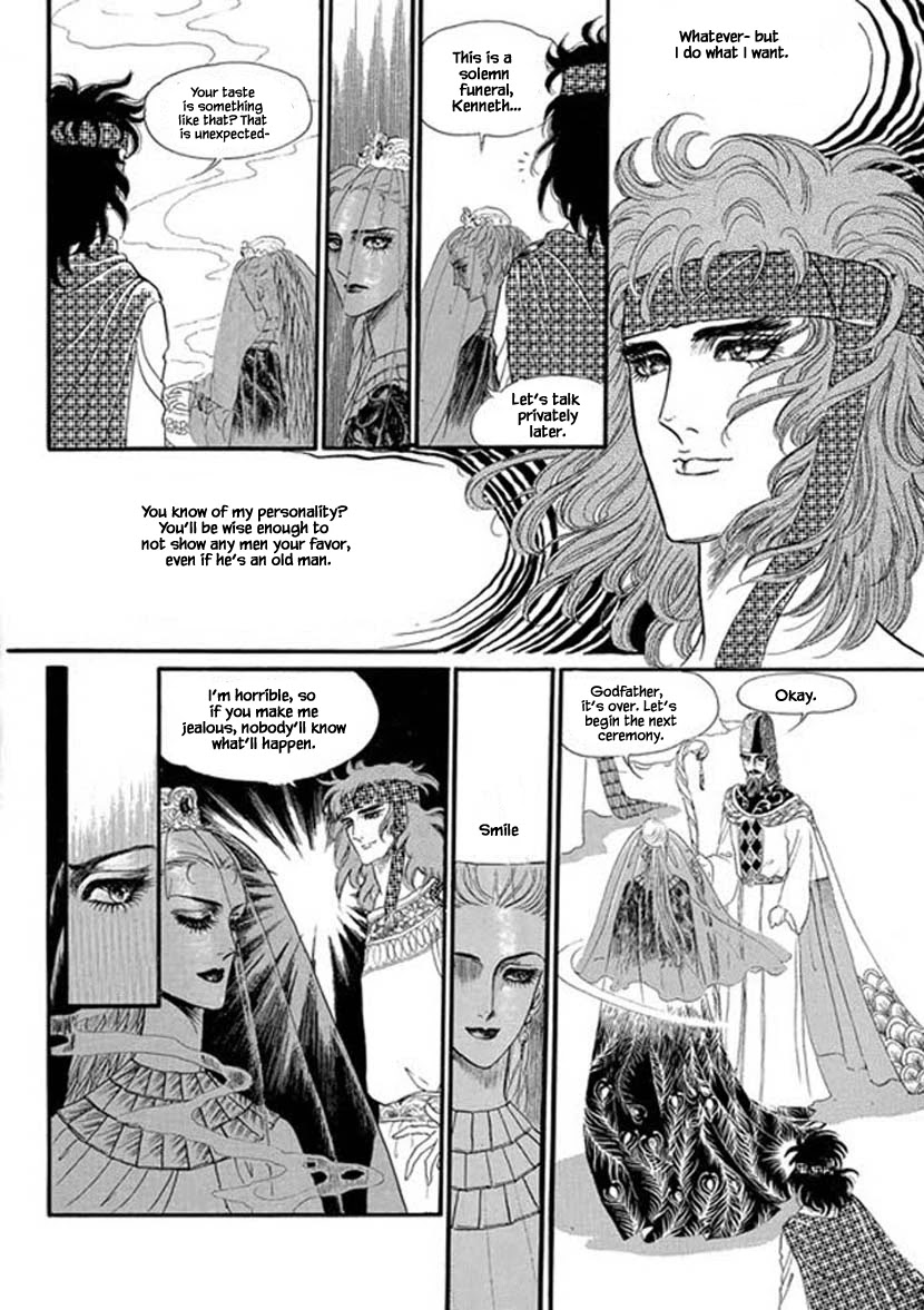 Four Daughters of Armian Chapter 4 page 28 - Chapter 4
