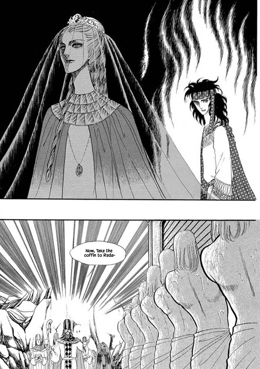 Four Daughters of Armian Chapter 4 page 29 - Chapter 4