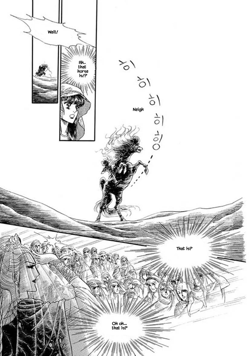 Four Daughters of Armian Chapter 4 page 31 - Chapter 4