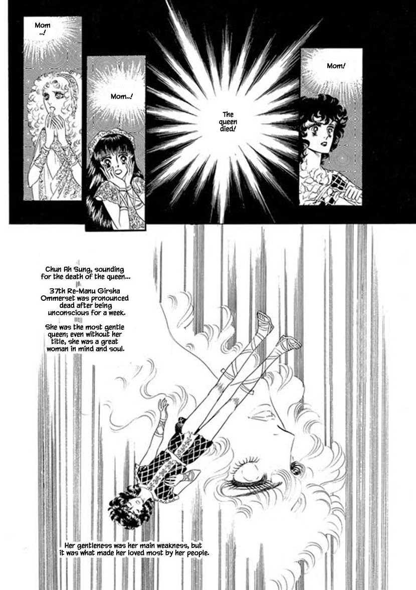 Four Daughters of Armian Chapter 4 page 4 - Chapter 4