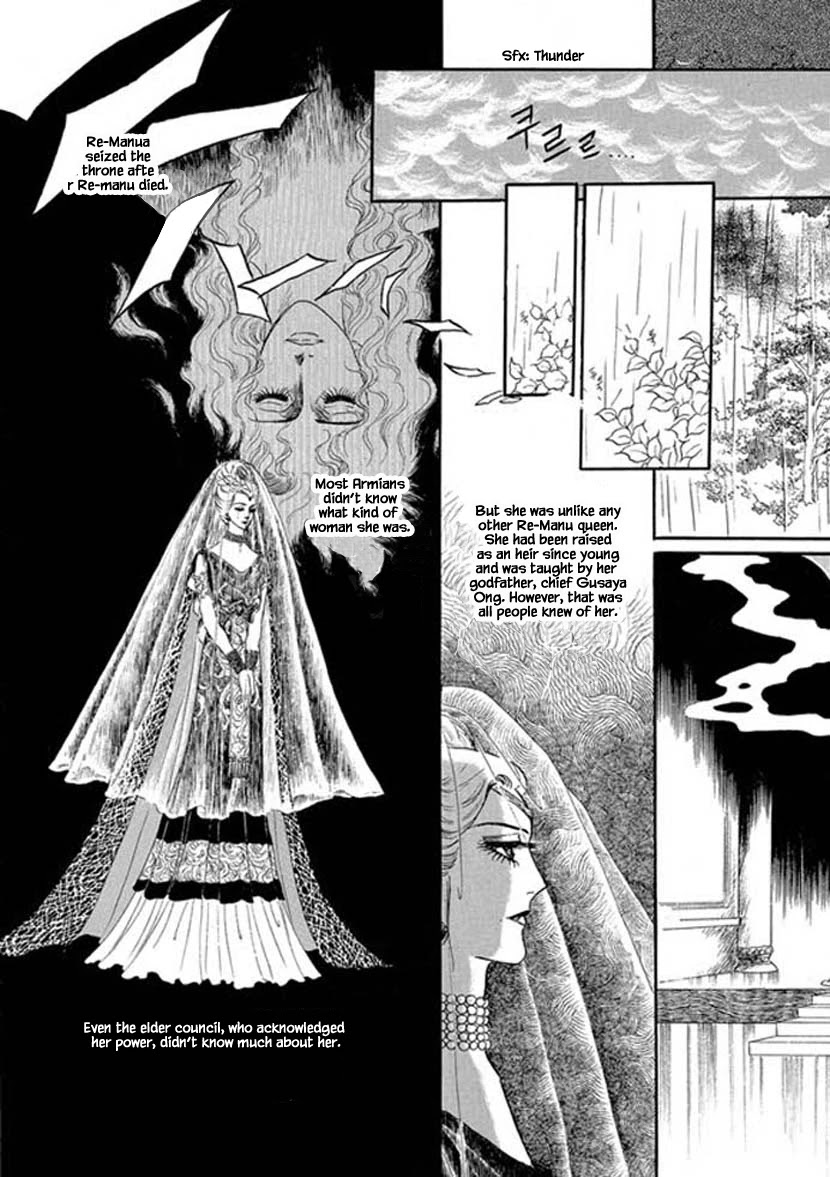 Four Daughters of Armian Chapter 4 page 5 - Chapter 4