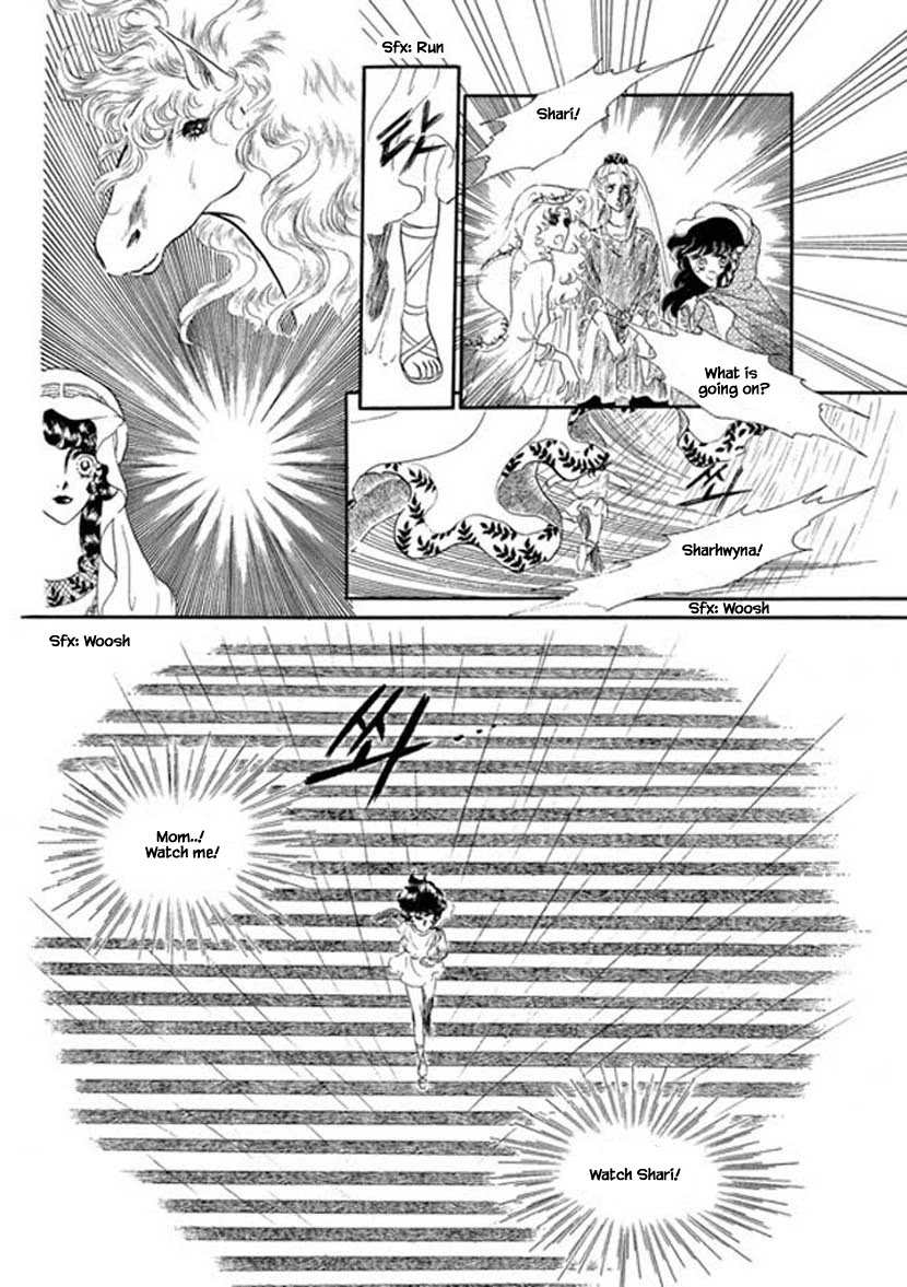 Four Daughters of Armian Chapter 4 page 8 - Chapter 4