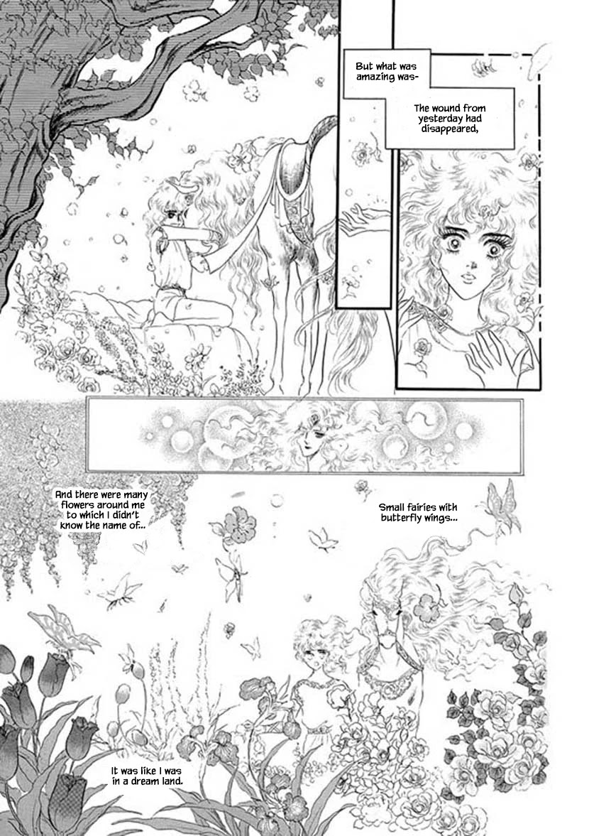 Four Daughters of Armian Chapter 5 page 13 - Chapter 5