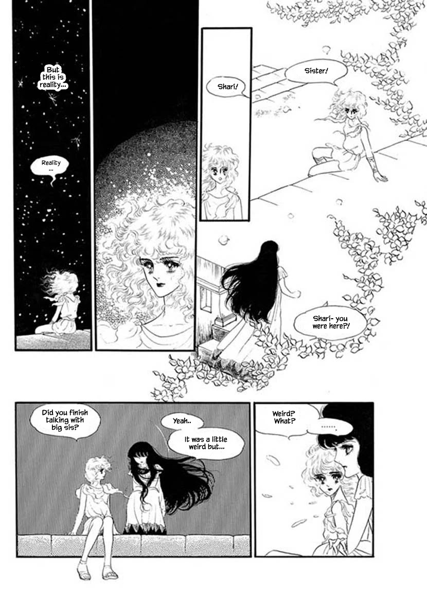 Four Daughters of Armian Chapter 5 page 14 - Chapter 5
