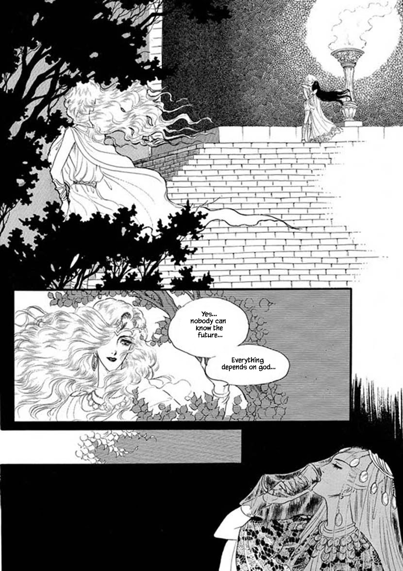 Four Daughters of Armian Chapter 5 page 18 - Chapter 5