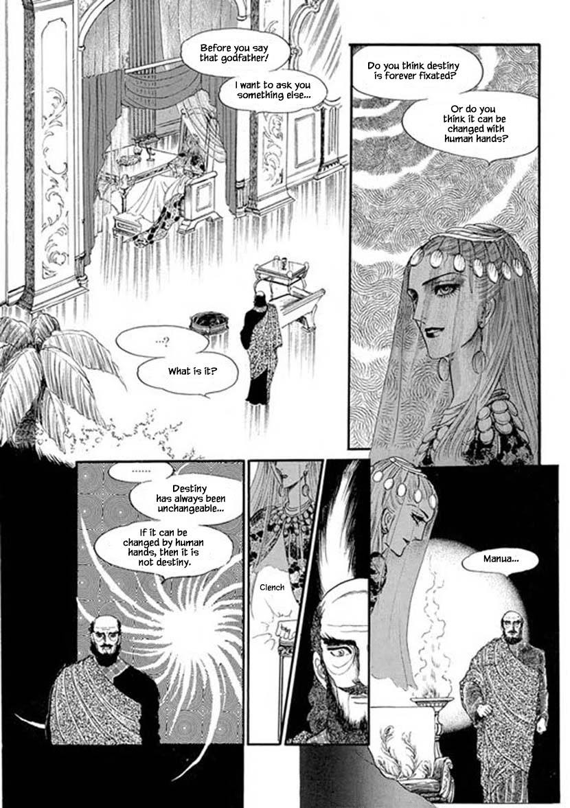 Four Daughters of Armian Chapter 5 page 21 - Chapter 5