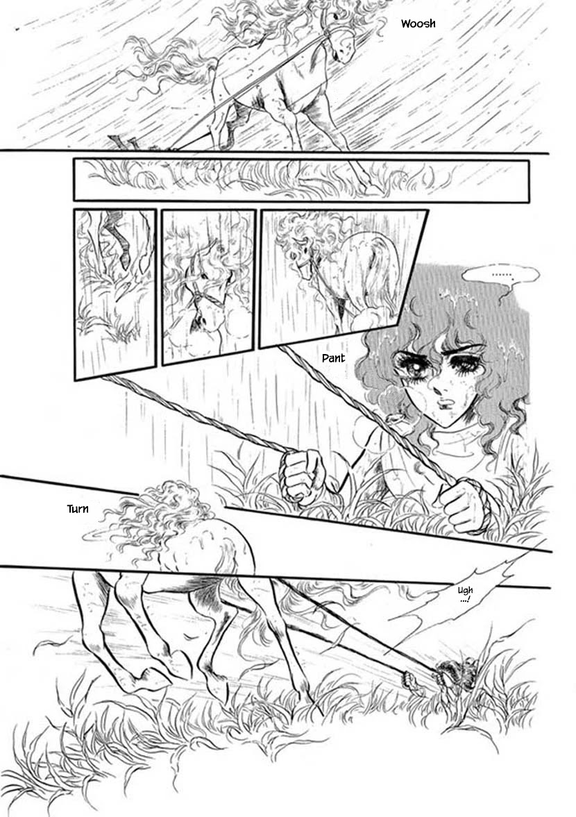 Four Daughters of Armian Chapter 5 page 3 - Chapter 5