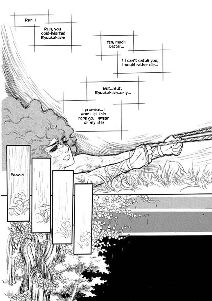Four Daughters of Armian Chapter 5 page 4 - Chapter 5