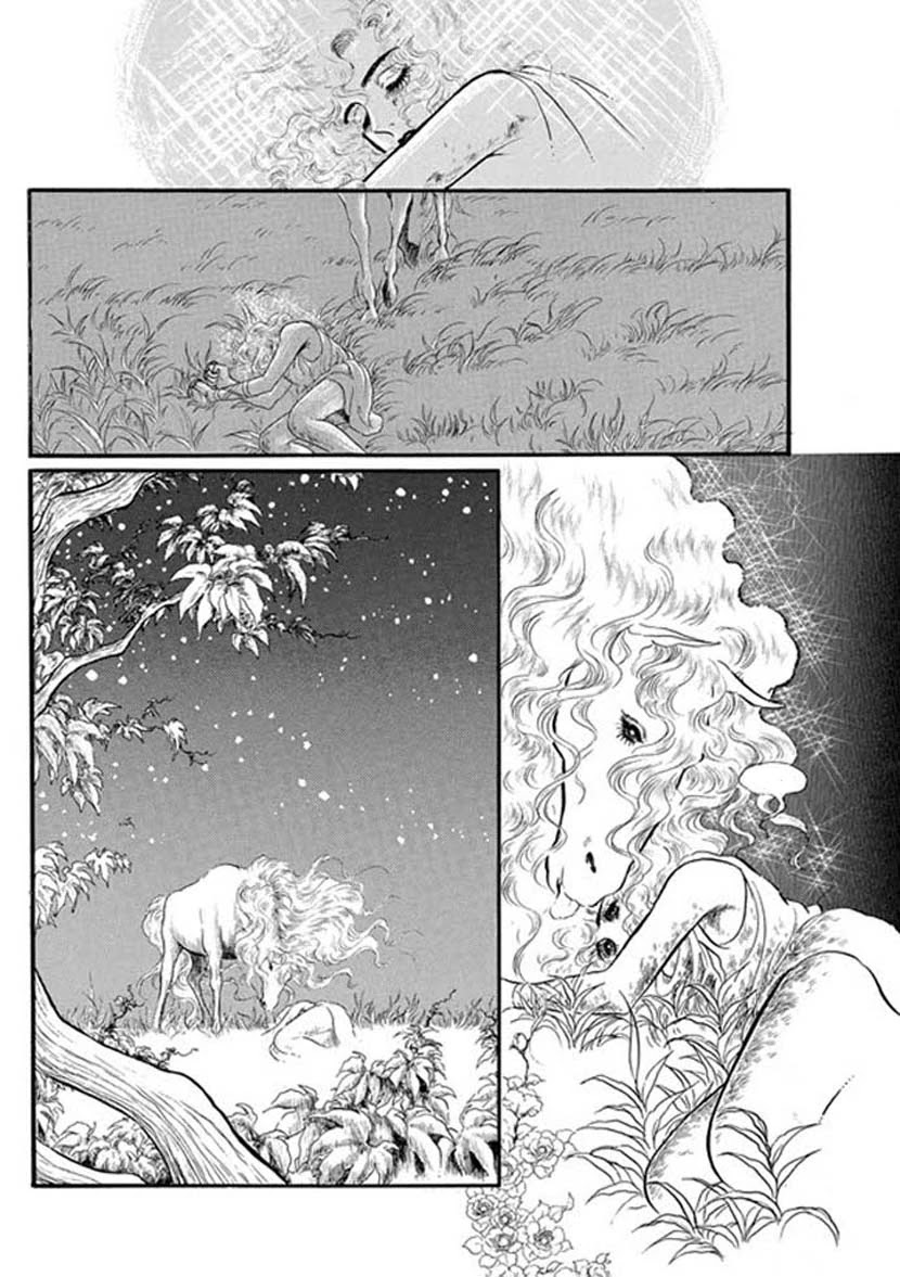 Four Daughters of Armian Chapter 5 page 6 - Chapter 5