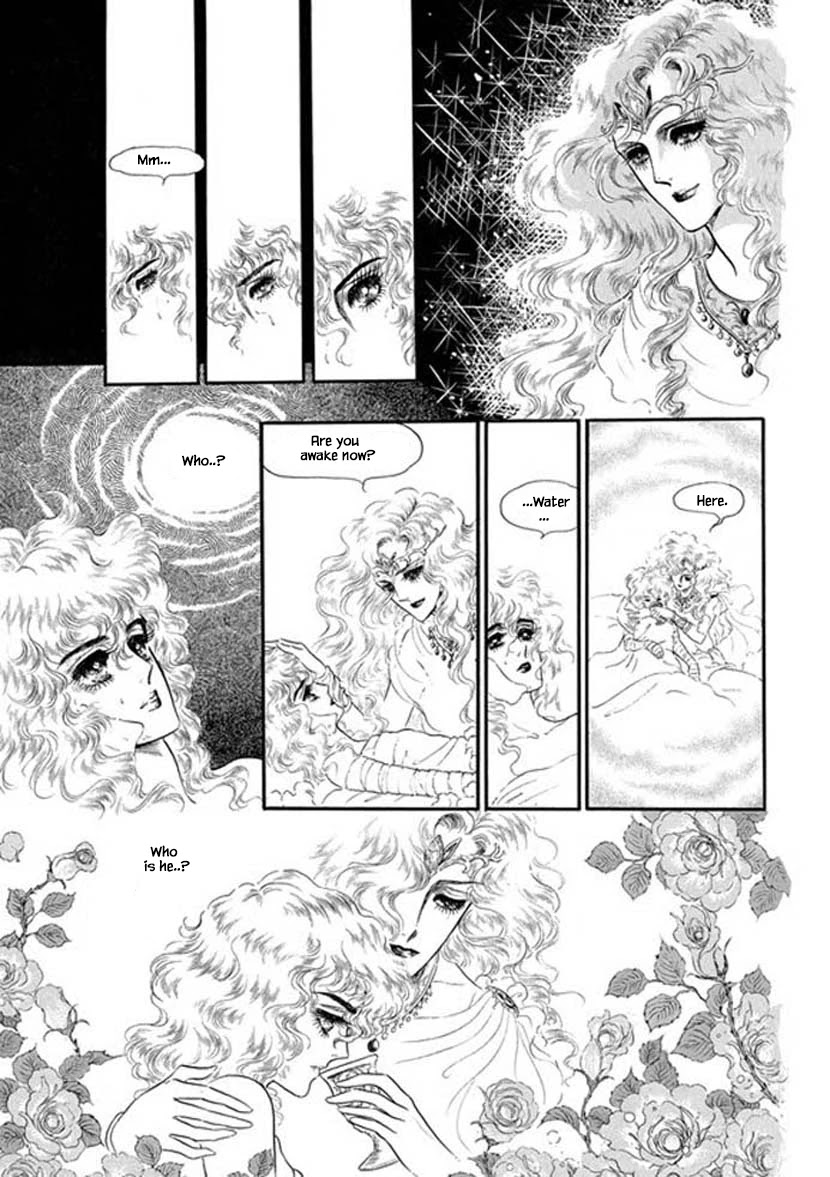 Four Daughters of Armian Chapter 5 page 9 - Chapter 5