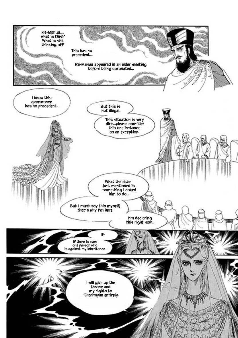 Four Daughters of Armian Chapter 6 page 13 - Chapter 6