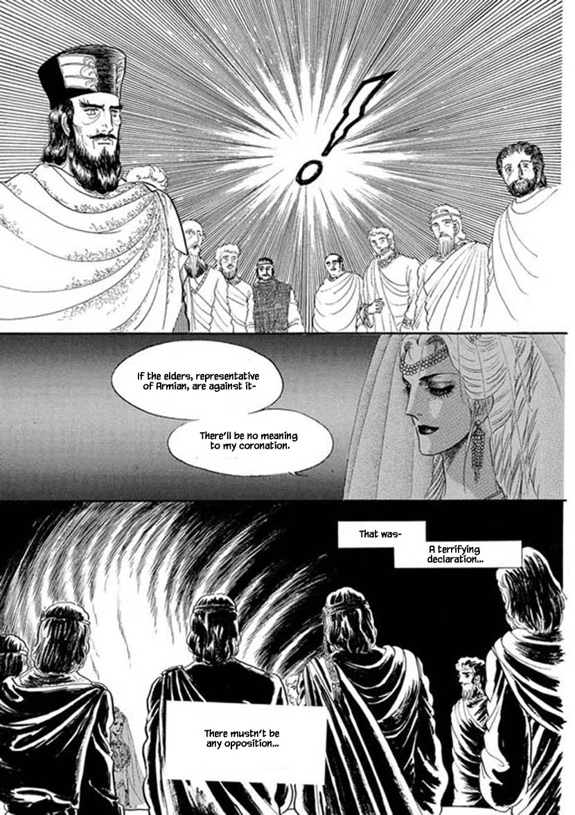Four Daughters of Armian Chapter 6 page 14 - Chapter 6