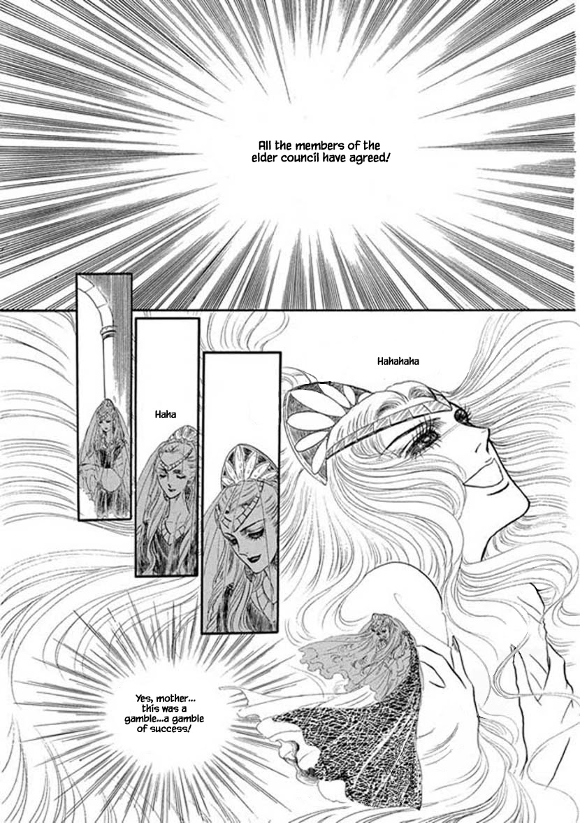 Four Daughters of Armian Chapter 6 page 18 - Chapter 6