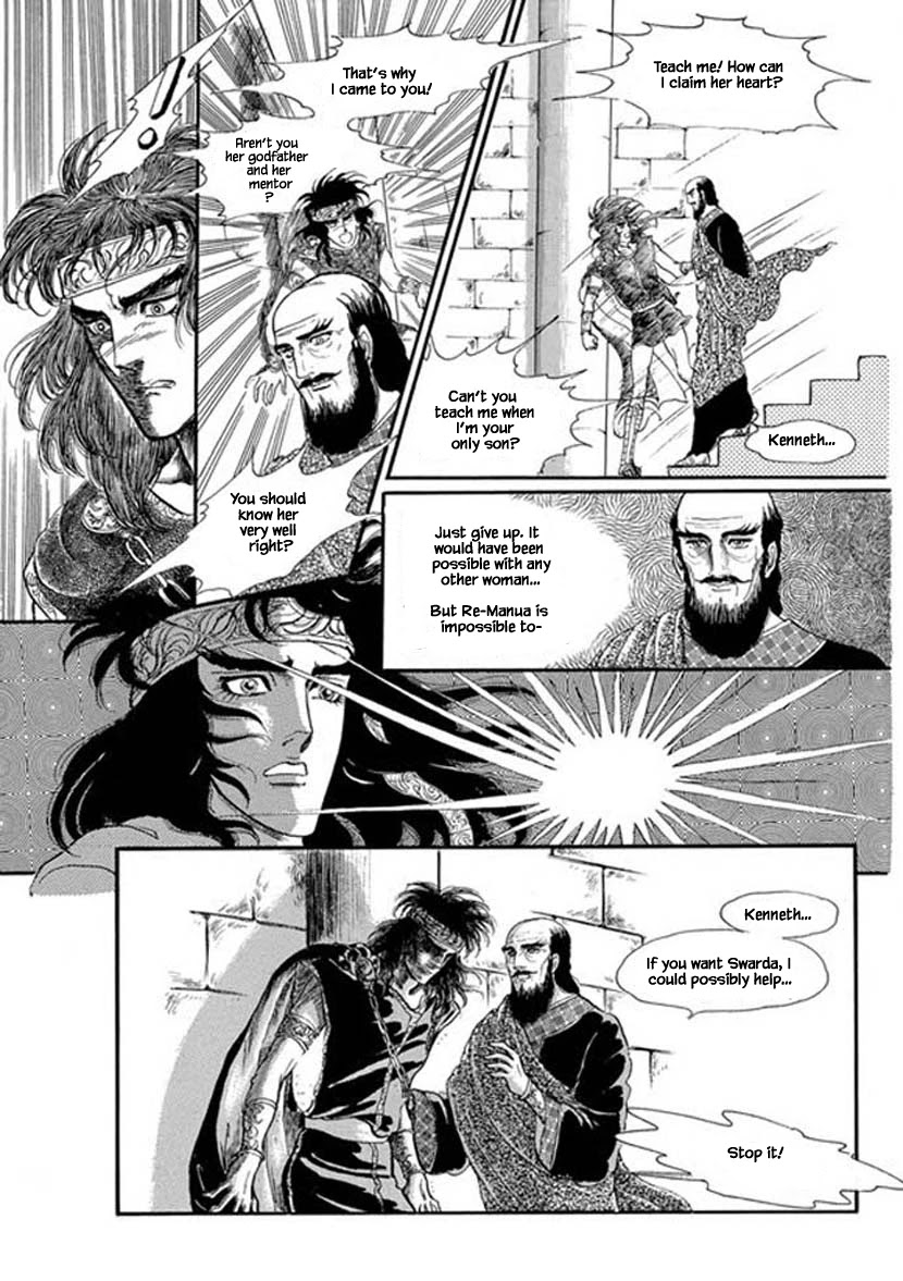 Four Daughters of Armian Chapter 6 page 2 - Chapter 6
