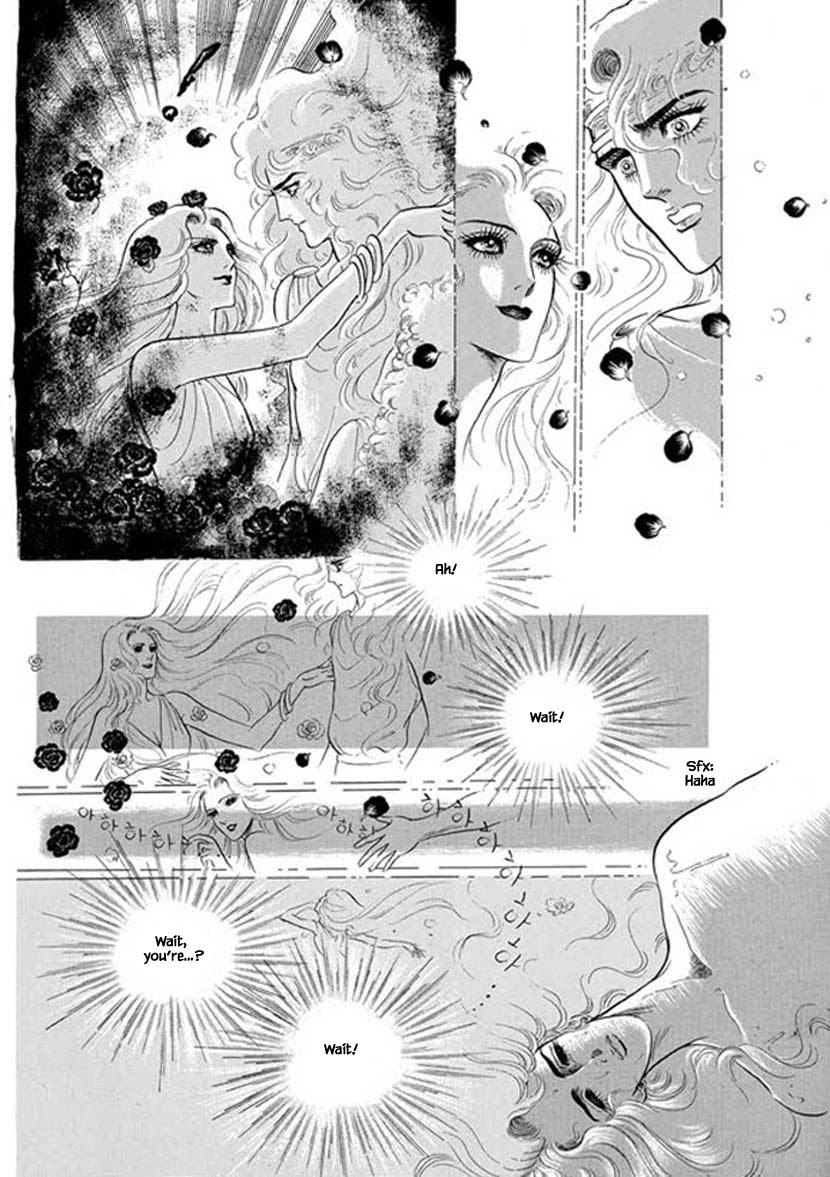Four Daughters of Armian Chapter 6 page 5 - Chapter 6