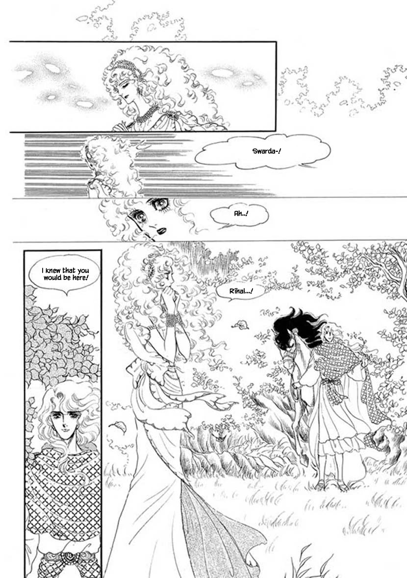 Four Daughters of Armian Chapter 7 page 10 - Chapter 7