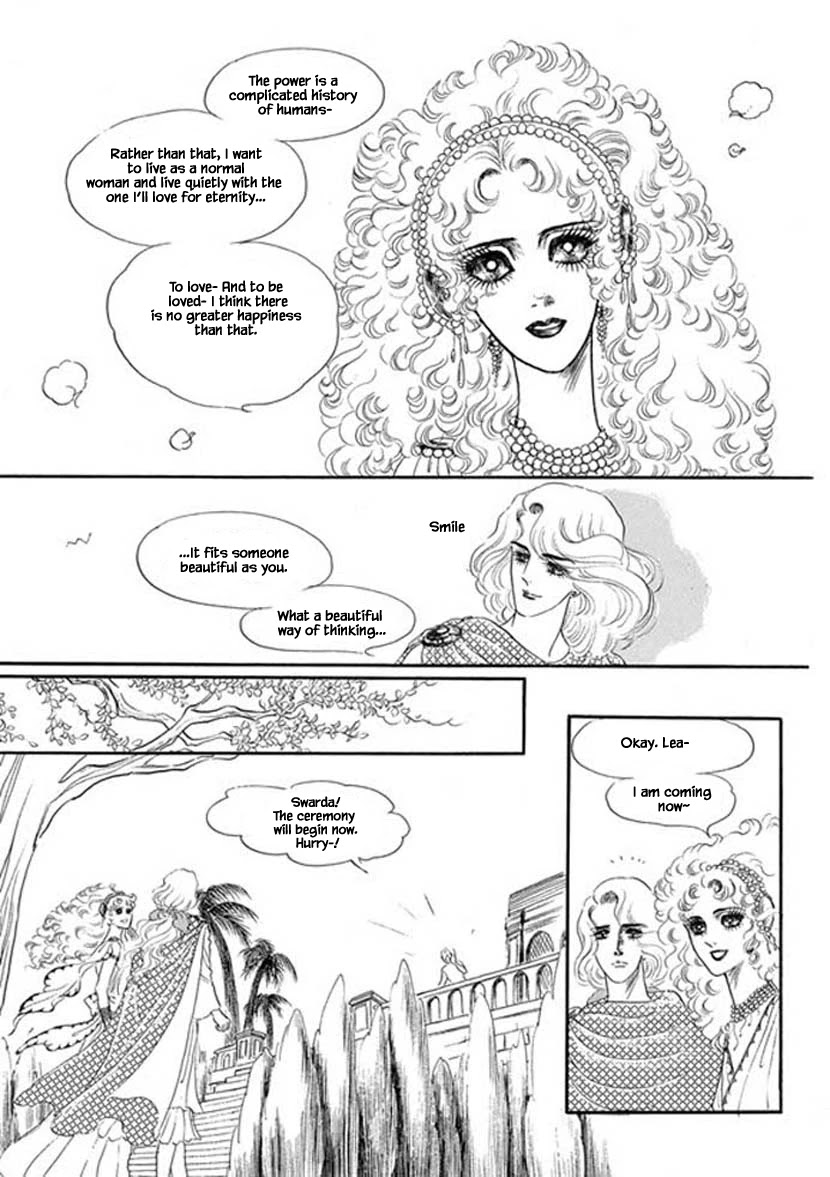 Four Daughters of Armian Chapter 7 page 13 - Chapter 7