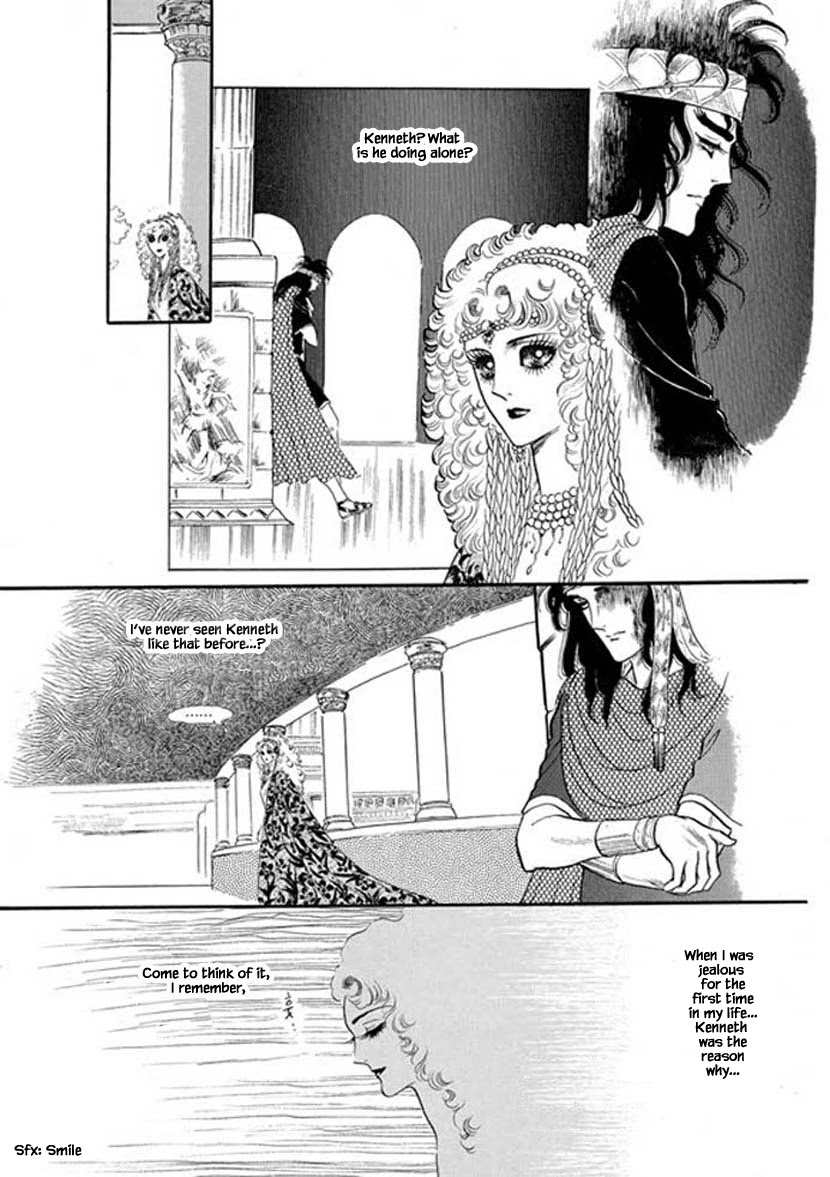 Four Daughters of Armian Chapter 7 page 17 - Chapter 7