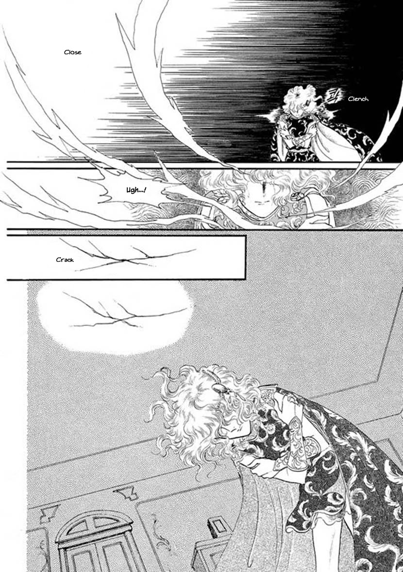 Four Daughters of Armian Chapter 7 page 26 - Chapter 7