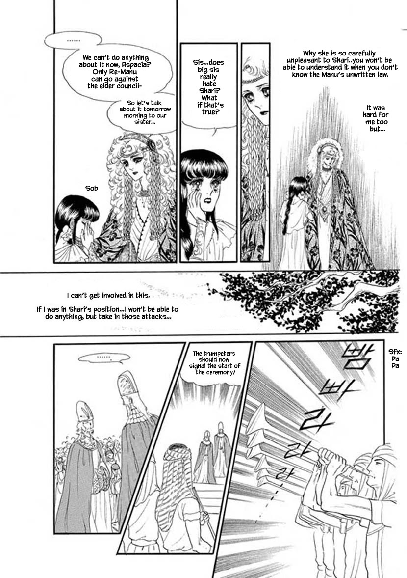 Four Daughters of Armian Chapter 7 page 29 - Chapter 7
