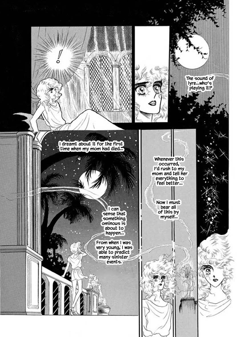 Four Daughters of Armian Chapter 7 page 3 - Chapter 7