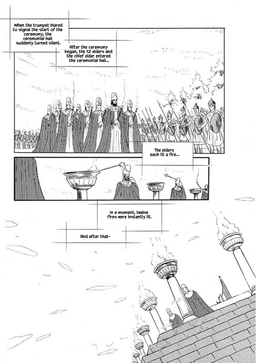 Four Daughters of Armian Chapter 8 page 1 - Chapter 8
