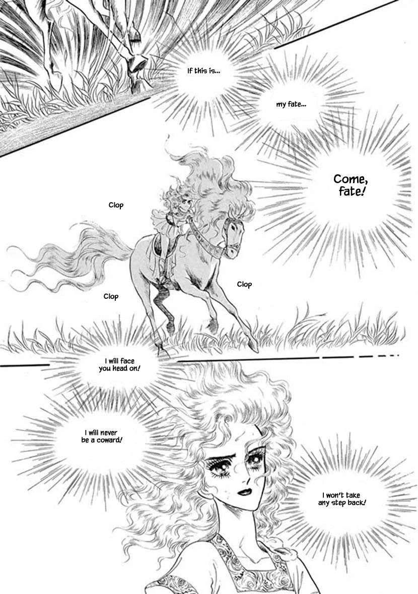 Four Daughters of Armian Chapter 8 page 15 - Chapter 8